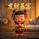 哈希中国